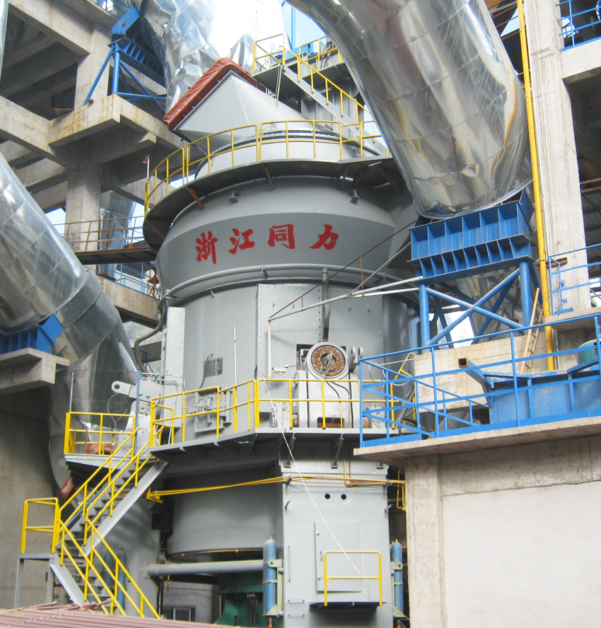 立式磨機 立式磨機