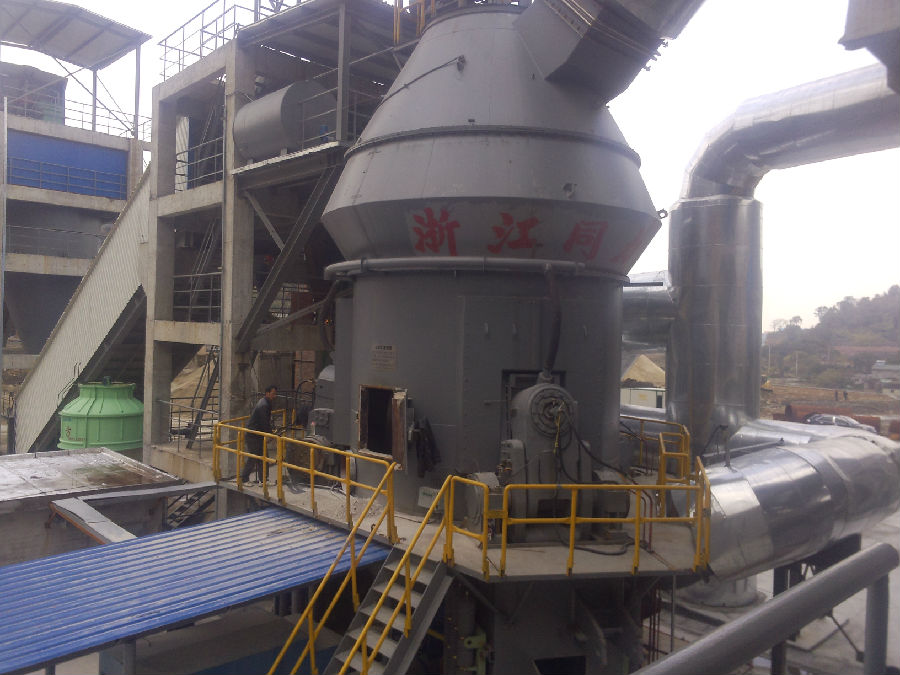寧波年產(chǎn)30萬噸礦渣立磨機