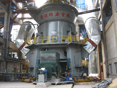 礦粉立磨機(jī)