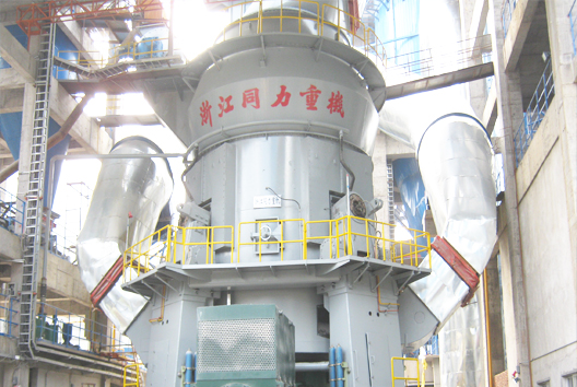 重質(zhì)碳酸鈣粉超細(xì)立式磨機(jī)
