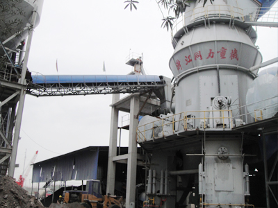 煤粉制品細(xì)度用立磨機(jī)磨粉機(jī)