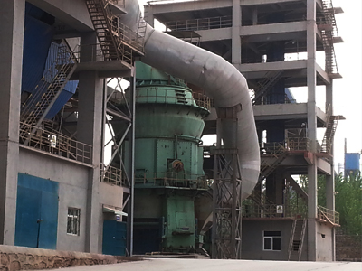 1000噸水泥立磨生產(chǎn)線